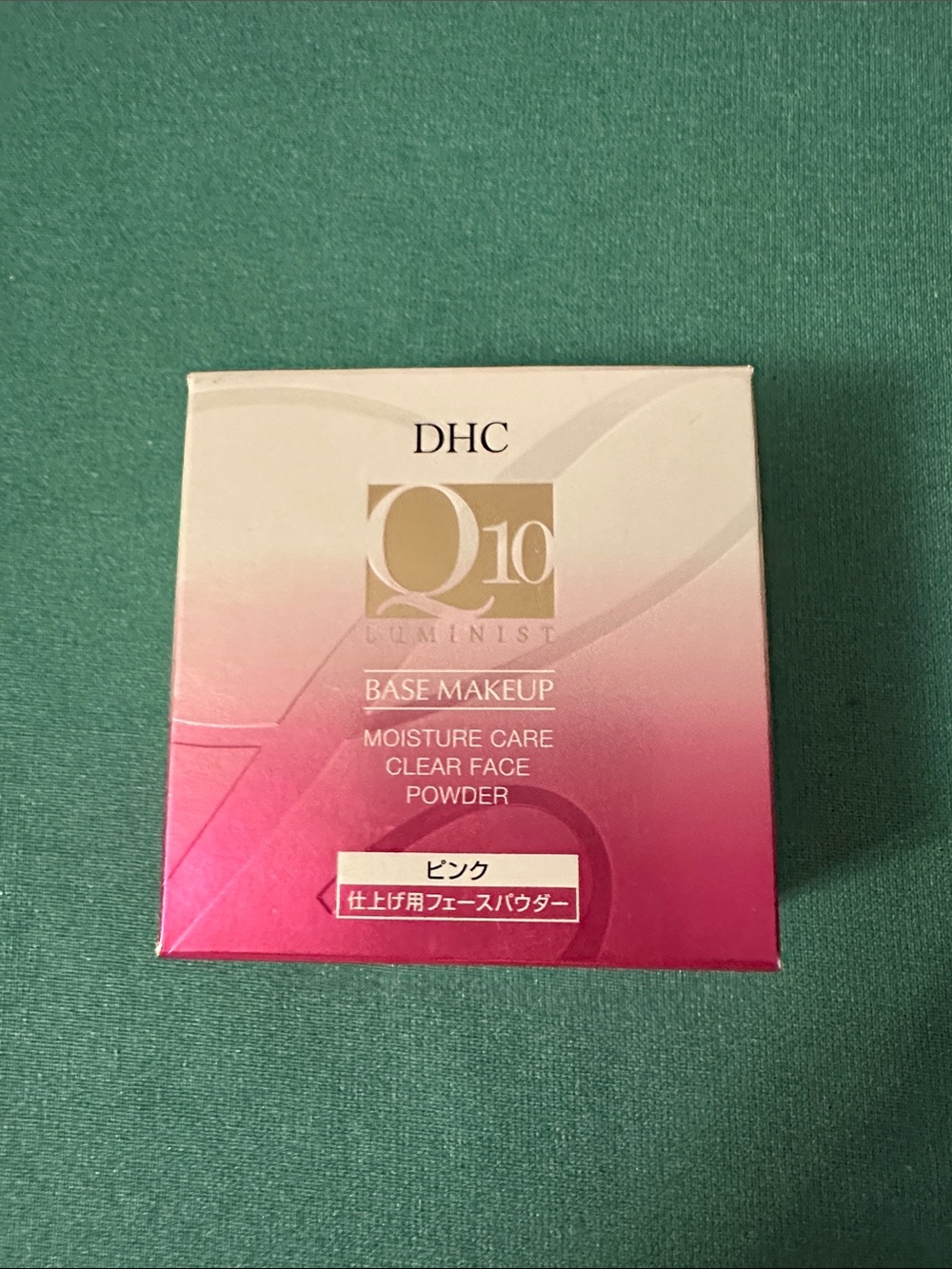 DHC Q10 Clear Face Powder – Pink Color w/ Puff ✨